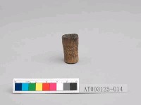 藏品(煙斗)的圖片